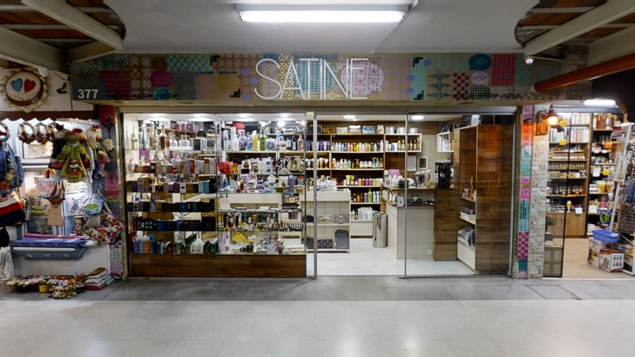 Satine Cosméticos
