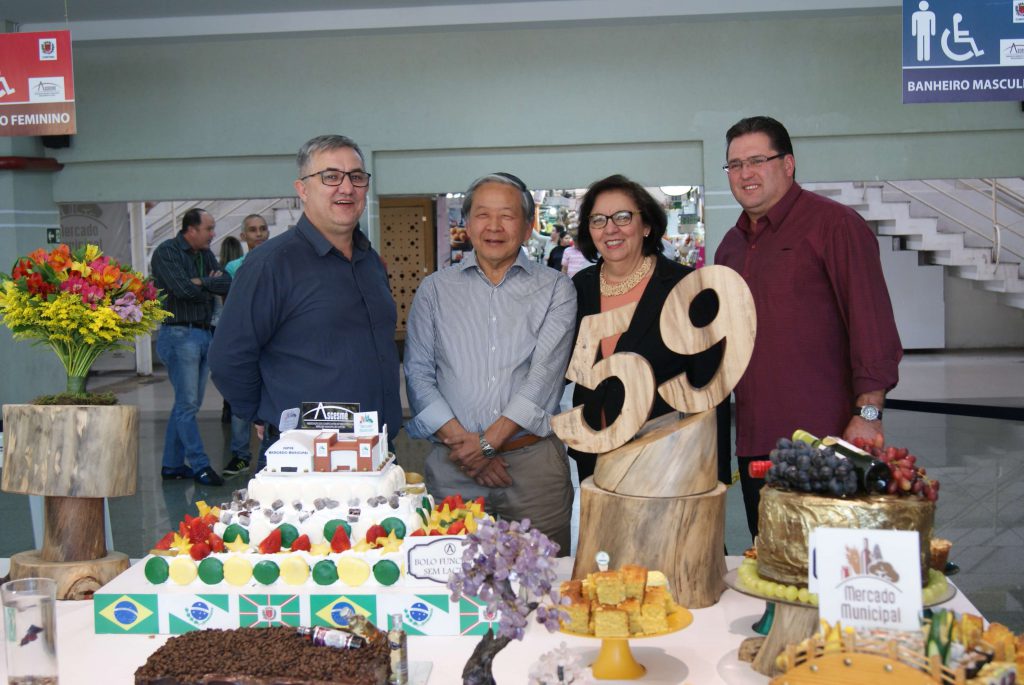 Aniversário do Mercado Municipal: 59 anos de história